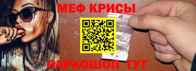 гидропоника Ликино-Дулёво