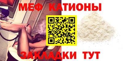 амфетамин Ливны