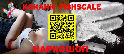 гидропоника Ликино-Дулёво