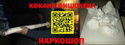 гидропоника Ликино-Дулёво