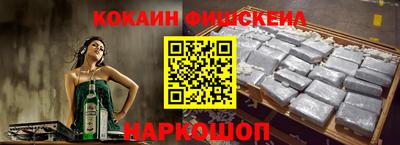 тгк Лесосибирск