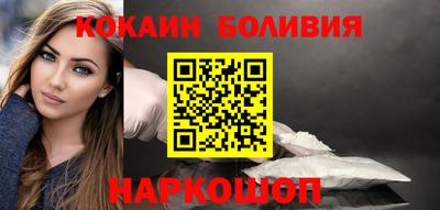 амфетамин Ливны