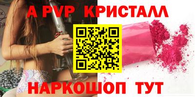 гидропоника Ликино-Дулёво