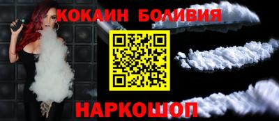 гидропоника Ликино-Дулёво