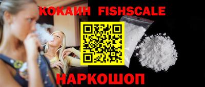 гидропоника Ликино-Дулёво
