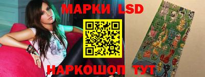 амфетамин Ливны