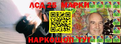гидропоника Ликино-Дулёво