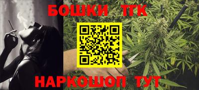 гидропоника Ликино-Дулёво