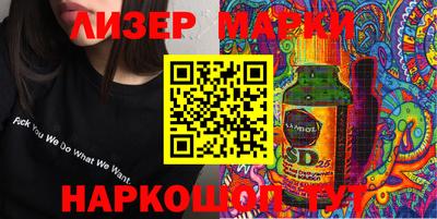 гидропоника Ликино-Дулёво