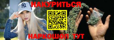 гидропоника Ликино-Дулёво