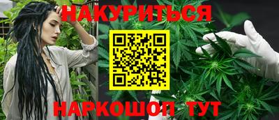 гидропоника Ликино-Дулёво