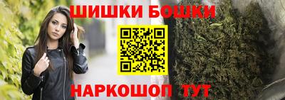 тгк Лесосибирск