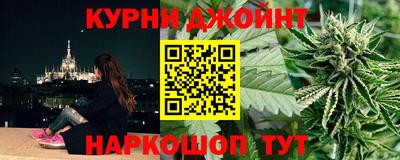 амфетамин Ливны