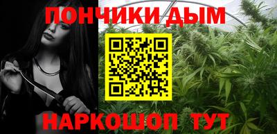 тгк Лесосибирск
