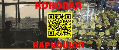 гидропоника Ликино-Дулёво