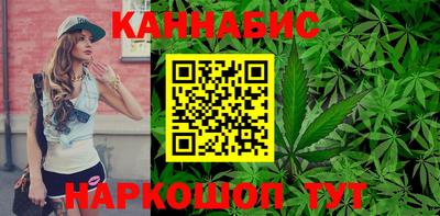 гидропоника Ликино-Дулёво