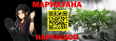 амфетамин Ливны