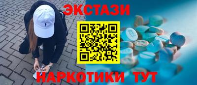 гидропоника Ликино-Дулёво