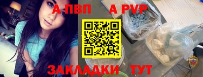 гидропоника Ликино-Дулёво