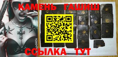 тгк Лесосибирск