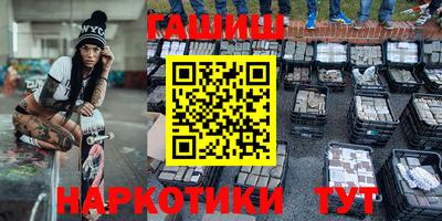гидропоника Ликино-Дулёво