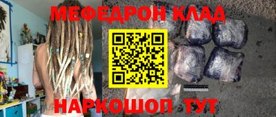 гидропоника Ликино-Дулёво